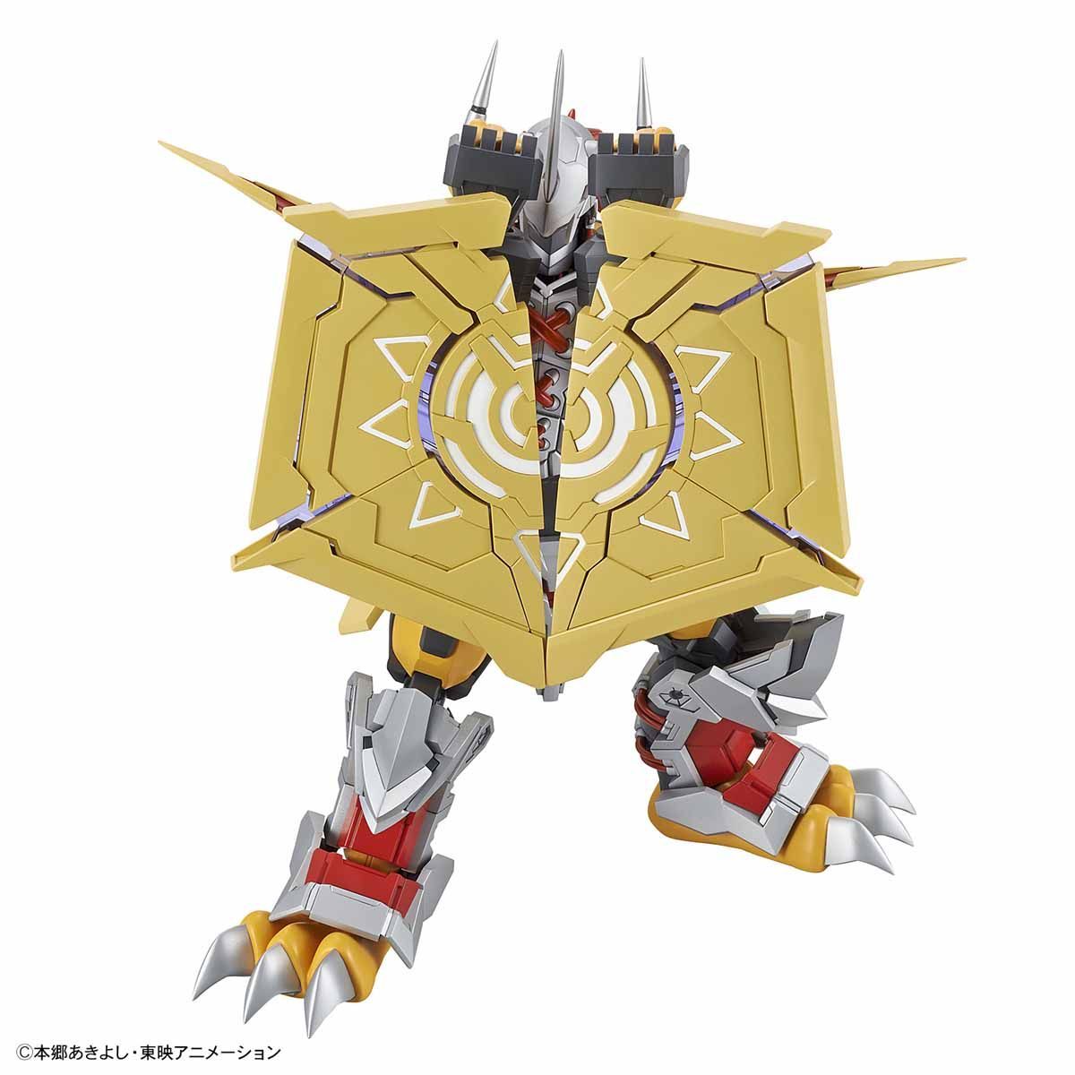 Figure-rise Standard - Wargreymon (Amplified) | AnimeXtreme