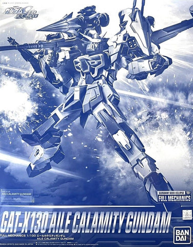 1/100 Full Mechanics Aile Calamity Gundam - P-Bandai Exclusive