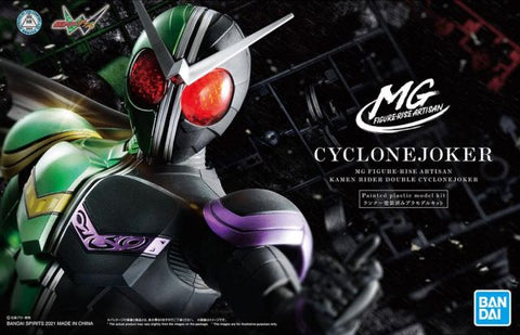 MG Figure-rise Artisan - Kamen Rider Double Cyclone Joker Model Kit