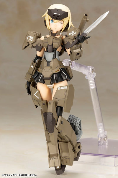 Frame Arms Girl - Gourai Kai Ver.2 Plastic Model