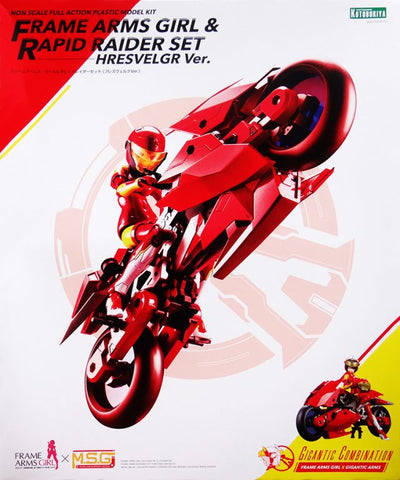 Frame Arms Girl - Rapid Raider Set Hresvelgr Ver.