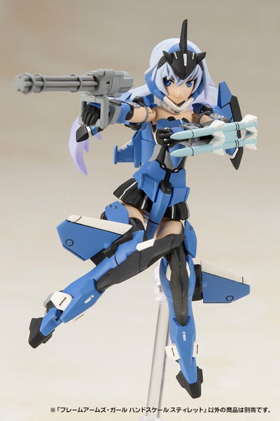 Frame Arms Girl - Hand Scale Stylet