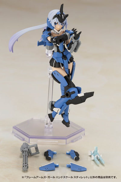 Frame Arms Girl - Hand Scale Stylet