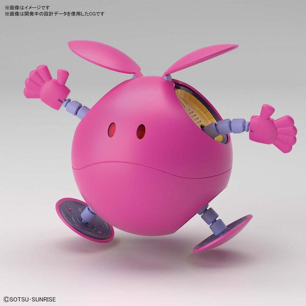 Figure-rise Mechanics - Haro Pink