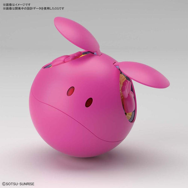 Figure-rise Mechanics - Haro Pink