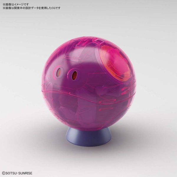 Figure-rise Mechanics - Haro Pink