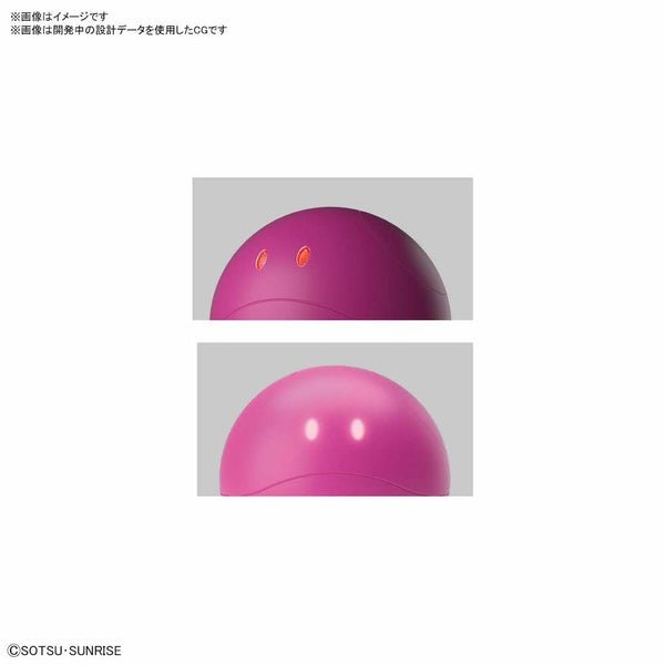 Figure-rise Mechanics - Haro Pink