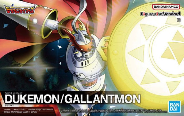 Figure-rise Standard - Dukemon / Gallantmon