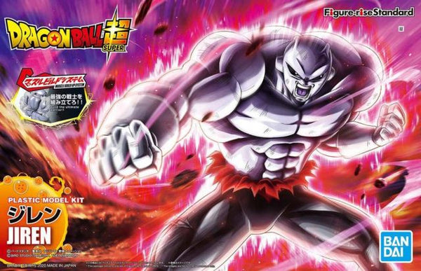 Figure-rise Standard - DBZ: Jiren