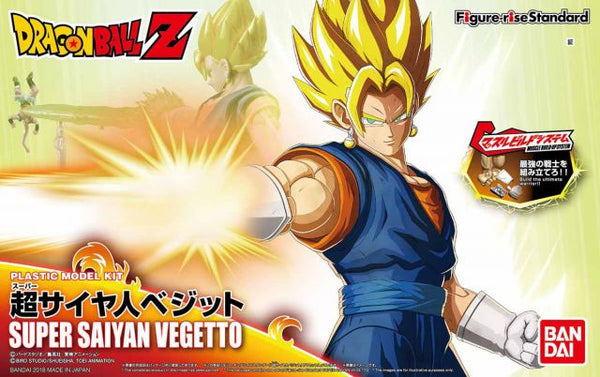 Figure-rise Standard - DBZ: Super Saiyan Vegetto