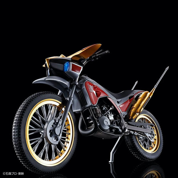 Figure-rise Standard - TRYCHASER 2000