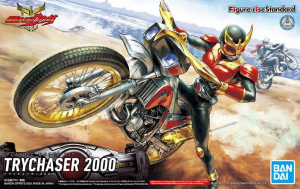 Figure-rise Standard - TRYCHASER 2000