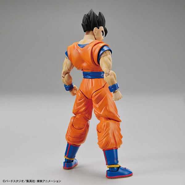 Figure-rise Standard - Ultimate Son Gohan