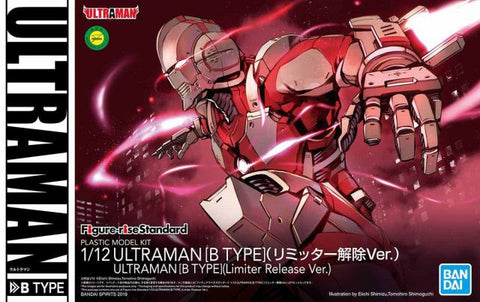 Figure-rise Standard - Ultraman (B Type) Limiter Release 1/12 Model Kit