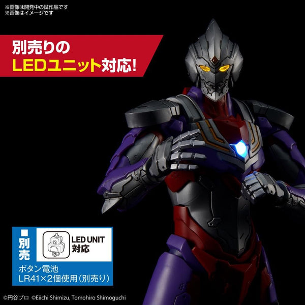 Figure-rise Standard - Ultraman Suit Tiga Action Ver. 1/12 Model Kit