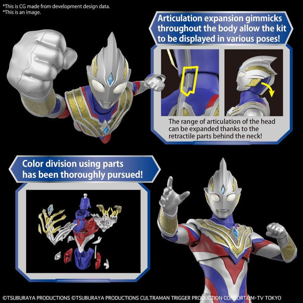 Figure-rise Standard - Ultraman Trigger Multi Type Model Kit
