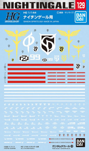 Gundam Decal 129 - HGUC Nightingale