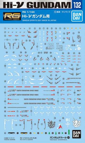 Gundam Decal 132 - RG Hi-Nu Gundam