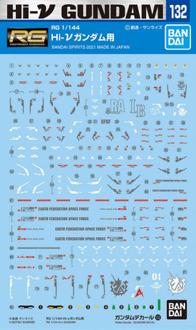 Gundam Decal 132 - RG Hi-Nu Gundam