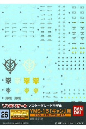 Gundam Decal 026 - YMS-15 Gyan