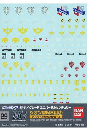 Gundam Decal 029 - Principality of Zeon