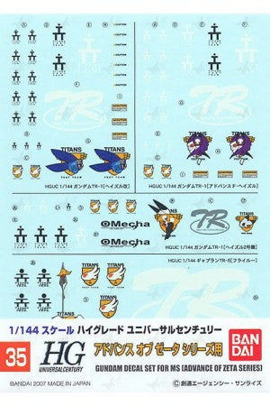 Gundam Decal 035 - Advance of Zeta Series