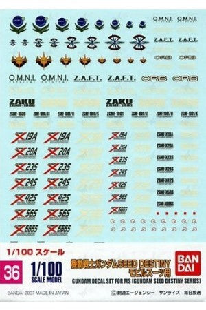 Gundam Decal 036 - Gundam Seed Destiny Series