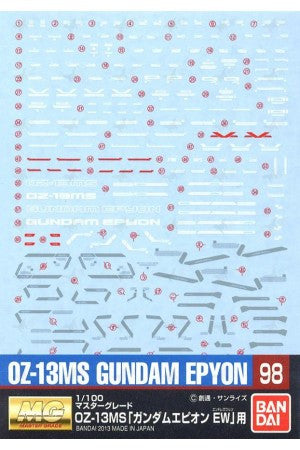 Gundam Decal 098 - MG Gundam Epyon