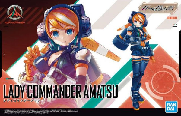 Girl Gun Lady - Lady Commander Amatsu
