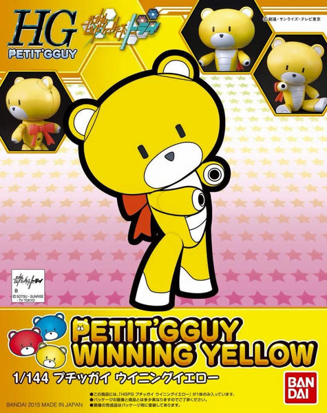 HGBF GBFT 03 Petit'gguy Winning Yellow