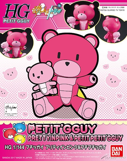 HGBF GBFT 14 Petit'gguy Prettyinpink & Petit Petit'gguy
