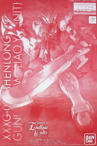 MG Gundam Shenlong (Liaoya Unit) EW Endless Waltz P-Bandai