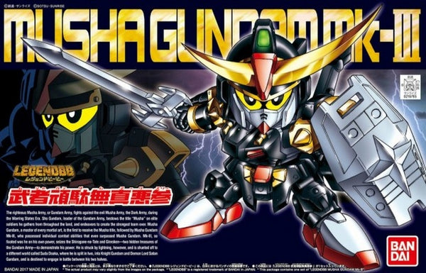 BB404 Legend BB Musha Gundam MK-III
