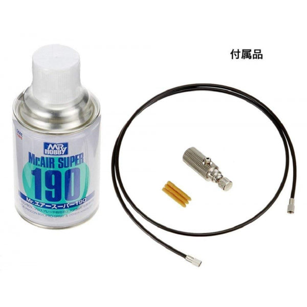 Gundam Marker Airbrush System (GMA01)