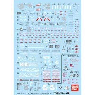 Gundam Decal 091 - MG Aile Strike Gundam Ver RM Ootori Ver RM