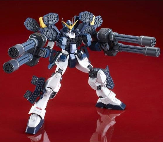 MG Gundam Heavyarms Custom EW Endless Waltz P-Bandai