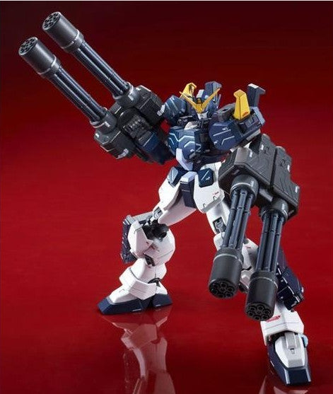 MG Gundam Heavyarms Custom EW Endless Waltz P-Bandai