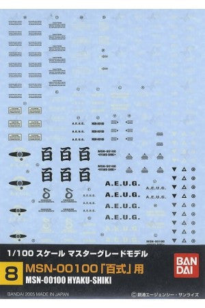 Gundam Decal 008 - MSN-00100 Hyaku-Shiki