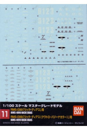 Gundam Decal 011 - 1/100 MG Rick Dias & Rick Dias Quattro Bajeena Custom