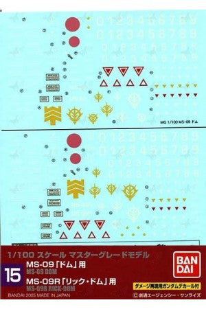 Gundam Decal 015 - MS-09 Dom / MS-09R Rick Dom