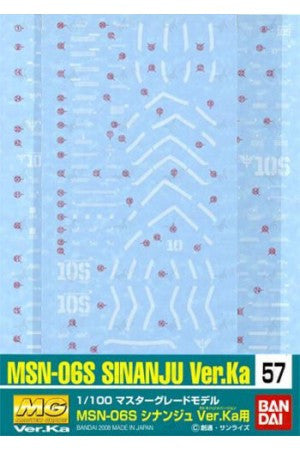 Gundam Decal 057 - Sinanju Ver. Ka