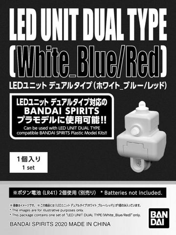 Gunpla LED Unit Dual Type (White/Blue/Red)