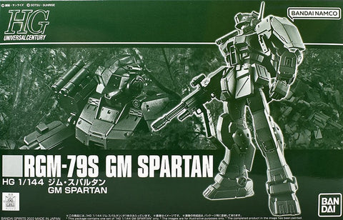 HGUC GM Spartan P-Bandai