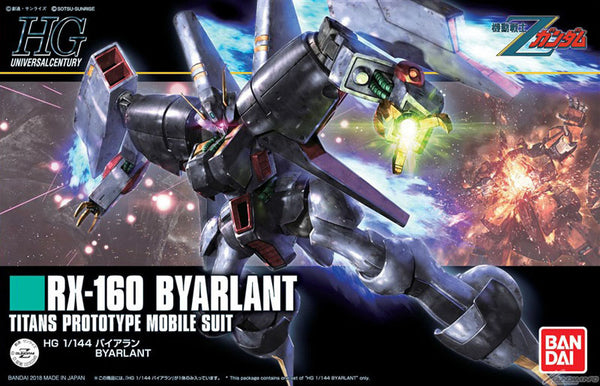 HGUC#214 RX-160 Byarlant