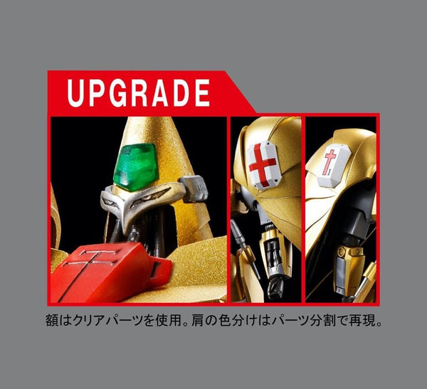 Heavy Metal L-Gaim HG 03 Auge 1/144 Model Kits