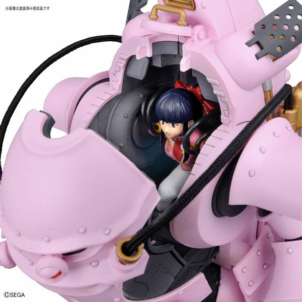 Sakura Wars HG Kobu-Kai (Sakura Shinguji Type) 1/20 Scale Model Kit