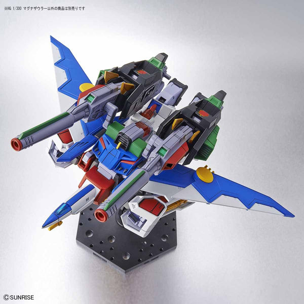 HG 1/300 Magna-Saurer