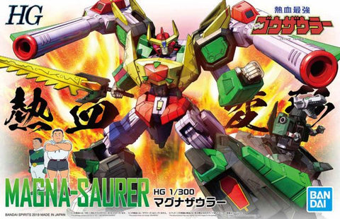 HG 1/300 Magna-Saurer