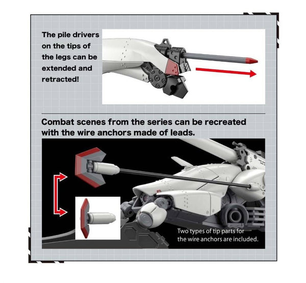 1/48 86 EIGHTY SIX Reginleif Blade Type (Shin Use) Plastic Model Kit