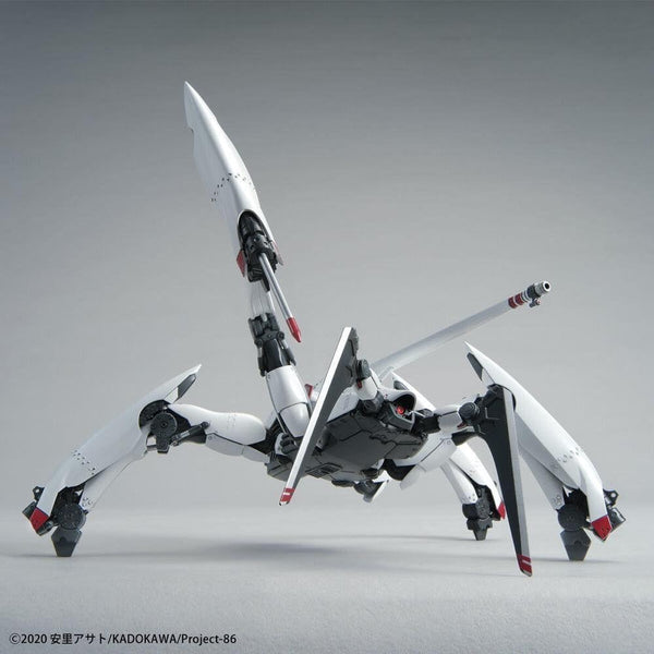 1/48 86 EIGHTY SIX Reginleif Blade Type (Shin Use) Plastic Model Kit